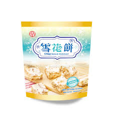 台湾 雪花 餅