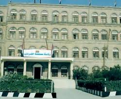 ويرجى العلم بأن هذه خطوة وقائية منعًا لأي إجراء قانوني قد تتخذه مصلحة الضرائب. ØµÙ†Ø¹Ø§Ø¡ Ù…ØµÙ„Ø­Ø© Ø§Ù„Ø¶Ø±Ø§Ø¦Ø¨ ØªÙˆÙ‚Ù ØªØ­ØµÙŠÙ„ Ø§Ù„Ø±Ø³ÙˆÙ… Ø§Ù„Ø¶Ø±ÙŠØ¨ÙŠØ© Ø¹Ù„Ù‰ Ø§Ù„Ù…Ù†Ø´Ø¢Øª Ø§Ù„ØµØºÙŠØ±Ø© ÙˆØ§Ù„Ø£ØµØºØ± Ù…ÙˆÙ‚Ø¹ ÙŠÙ…Ù†Ø§Øª Ø§Ù„Ø£Ø®Ø¨Ø§Ø±ÙŠ