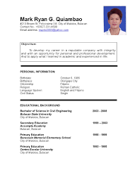 Civil engineering resume format pdf best electrical engineer. Mark Ryan Quiambao Resume Philippines Cognition Psychology