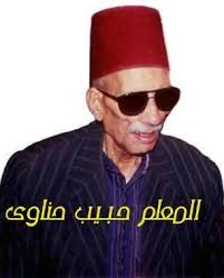 كنيسة الشهيدين ماريوحنا الهرقلى وبيفام خاله بأم القصور منفلوط‎  (@Church.Mariouhna.Harqly) • Facebook