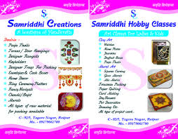 This site contains affiliate links from which we receive a compensation (like amazon for example). Samriddhi Creations And Hobby Classes Crafts Classes In City Centre Raipur Click In