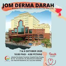 Sementara itu, chan cheong, chin wah, cheng wah, guan chai, dan mohd faizal didakwa kerana menjual kad pengenalan dan sijil kelahiran. Waktu Operasi Di Hospital Pulau Derma Darah Penang Facebook
