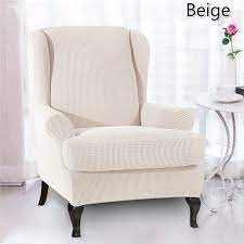 2 piece stretch jacquard spandex fabric wing back wingback armchair chair slipcovers wing chair walmart com in 2021 slipcovers for chairs wingback chair slipcovers chair covers slipcover