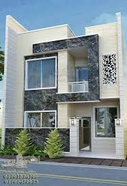 Amazing House Design Ideas For 2020 Engineering Discoveries Bungalow House Design House Front Design Duplex House Design