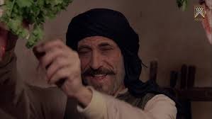 مصطلحات رقاوية ❤😇