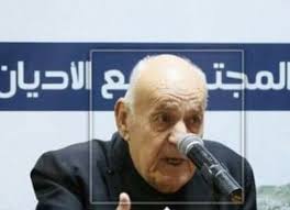 باسمي وبأسم عائلتي وباسم الهيئة الإدارية والعامة لبيت الصداقة الفلسطيني  ننعى ببالغ الحزن والأسى وفاة الاب يوسف سعادة نائب رئيس الهيئة الإدارية لبيت  الصداقة واحد أعمدة العمل الوطني الفلسطيني ورمزًا من رموز