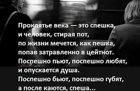 для чего мы живем в чем смысл жизни человека Pin By Galya Osadca On Poeziya In 2020 Convenience Store Products Convenience Store Pill
