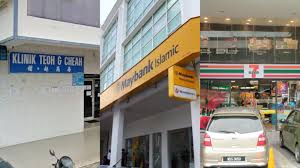 Maybank ipoh garden perak location. New Covid 19 Cases Reported At Pj Clinic Maybank Equine Park 7 E Ampang More Hype Malaysia