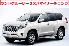 Maybe you would like to learn more about one of these? 2017å¹´9æœˆ12æ—¥ ãƒ©ãƒ³ã‚¯ãƒ«ãƒ—ãƒ©ãƒ‰ãŒãƒžã‚¤ãƒŠãƒ¼ãƒã‚§ãƒ³ã‚¸ã§å¤–è¦³ãŒä¸€æ–°ã¸ æ–°åž‹è»Šæœ€æ–°æƒ…å ± ãã‚‹ã¾ãƒ³