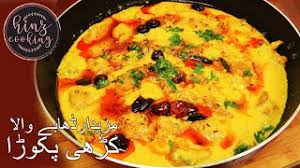 Nonude models olivia star / elizabeth olsen leaked. Best Of Cooking Recipes Pakistani In Urdu Free Watch Download Todaypk