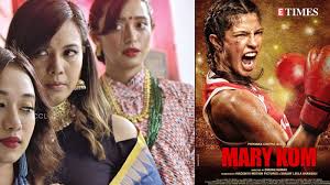 Trailer launch of mary kom at pvr andheri. Mary Kom Star Lin Laishram Says It Was Heartbreaking To See Priyanka Chopra In Title Role Hindi Movie News Bollywood Times Of India Movie Download