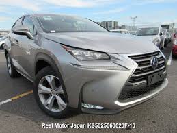 Image result for Atomic Silver 2017 NX