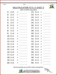 multiplication to 5x5 worksheets for 2nd grade