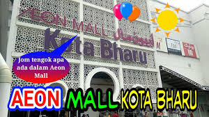 Lisateavet aeon mall kota bharu kohta leiate veebisaidilt www.aeonretail.com.my. Aeon Mall Kota Bharu Shopping Youtube