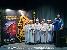 Pusat rawatan al idrus, kuala lumpur, malaysia. Pusat Rawatan Islam Al Hidayah The Royal Orchard