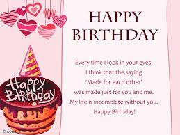 I hope you have the kind of birthday that makes you feel as special as you are to me. Birthday Wishes In Cards Wording