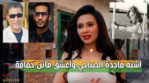 مي القاضي محمد رمضان أفضل فنان يقدم مسلسل الإمبراطور أحمد زكي celebrities
