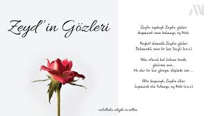 Zeyd In Gozleri Serdar Altinel Turkish Nasheed With English Subtitles Youtube