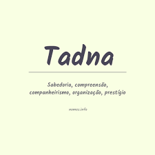 مجموعه پادکست های TADNA