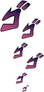 Pin On Meme Free jojo menacing png images | jojo menacing transparent. pin on meme
