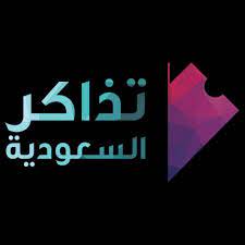 سافر على الخطوط السعودية واحجز تذاكر الخطوط الجوية العربية السعودية بأمان وسهولة بأرخص الأسعار وادفع بالطريقة الي تناسبك ، واكسب نقاط مكافآت من فلاي إن مع الخطوط. Saudi Tickets Home Facebook