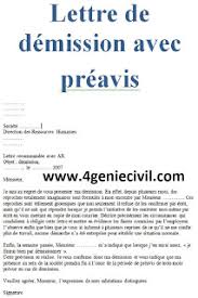 Lettre De Demission Standard Word Avec Preavis En Word Modele De Lettre De Demission Lettre De Demission Modeles De Lettres