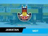 Jawatan kosong guru kpm (kementerian pendidikan malaysia) interim dibuka untuk mereka yang berkelayakkan dan berminat. Jawatan Kosong Universiti Teknologi Mara Uitm Cawangan Johor