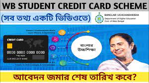 If you have a virtual wallet student account, you can seamlessly add your pnc credit card to your calendar, see your transactions automatically sorted in spending + budgets, and manage your. West Bengal Student Credit Card Scheme Wbsccs Credit Card For Students Youtube