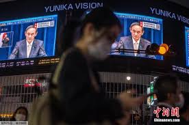 We did not find results for: åå¼¹è¶‹åŠ¿å¼ºåŠ²å–æ¶ˆç´§æ€¥äº‹æ€å®£è¨€åŽä¸œäº¬ç–«æƒ…æ˜¾è'—æ¶åŒ– ä¸œäº¬å¥¥è¿ä¼š æ–°æµªè´¢ç» æ–°æµªç½'