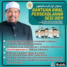 Check spelling or type a new query. Bantuan Awal Persekolahan Sesi 2019 Haji Ghazali Sulaiman Facebook