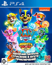 Maybe you would like to learn more about one of these? Paw Patrol Mighty Pups Save Adventure Bay Ps4 Kupit V Internet Magazine Po Luchshej Cene Hdclub