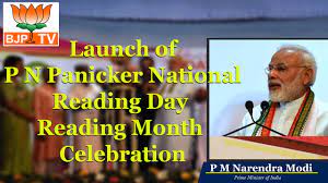 Overview of holidays and many observances in india during the year 2021. Launch Of P N Panicker National Reading Day Reading Month Celebration P M Narendra Modi Youtube