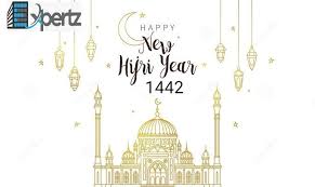 Gambar bendera merah putih untuk mewarnai terlihat keren download now hiasan bendera merah putih warnai denpasar metrobali com download. New Hijri Year 1442 Hijri Year Holiday Cards Islamic New Year