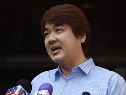 เดลินิวส์ - News update