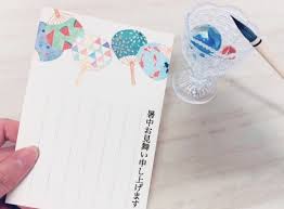 Maybe you would like to learn more about one of these? Traditional Japanese Custom Sending Greeting Cards Wexpats Guide