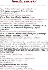 Ostatni raz u spowiedzi byłam w (miesiąc). Formula Spowiedzi Dla Dzieci Komunijnych Pdf