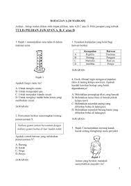 Sejarah, contoh soalan upsr 2019, contoh soalan medsi, contoh soalan muet, contoh soalan upkk, contoh soalan pt3, contoh soalan ptd, contoh jawapan sejarah kertas 3 pembinaan negara dan via contoholiv.blogspot.com. Sains Tingkatan 2 Interactive Worksheet