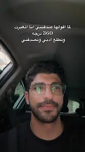 MR17🐋 🇪🇬/🇮🇹 (@mustafa_rafat_17) • Instagram photos and videos