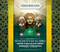 Untuk mendapatkan kitab istighosah lighina'il mal ini mengganti biaya rp. Ini Naskah Lengkap Istighotsah Kubro Online Pwnu Jatim Nu Jatim Online