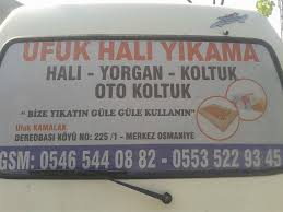 Ufuk Hali Yikama 2 Photos Local Service Dereobasi Koyu 225 1 Osmaniye Merkez 38000 Osmaniye Osmaniye Province Turkey