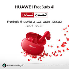 Der huawei support ist hier, um dir zu helfen. Huawei Mobile Photos Facebook