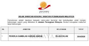 Malaysia mampu mengoptimum pembangunan akuakultur berdasar potensi sumber kawasan, kesesuian iklim dan kedapatan teknologi pengeluaran dalam memenuhi peningkatan permintaan di pasaran domestik dan global. Jawatan Kosong Terkini Pekerja Sambilan Harian Awam Di Jabatan Perangkaan Malaysia Kerja Kosong Kerajaan Swasta