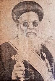 Pope Joseph II of Alexandria