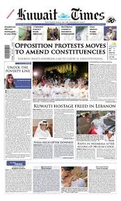 Metal dining table legs nzd/usd news. Most Significant Event In Nz Women S Golf Kuwait Times