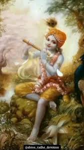 Amran fans vs abdul rani kulup fans. 86 Hindi Ideas In 2021 Hindu Art Hindu Gods Hindu Deities