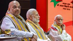 Home minister amit shah speaks on house arrest of jammu and kashmir politicians. Amit Shah Fans Home Facebook