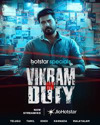 Vikram On Duty (Malayalam)