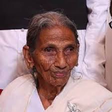 Thelappillil Family Trust