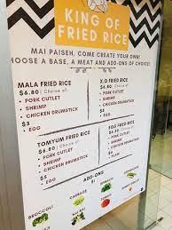 Visit the waitrose website for more recipes and ideas. Xo Fried Rice With Pork Chop Picture Of King Of Fried Rice Singapore Tripadvisor