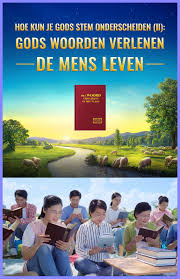 Pin Op De Wederkomst Van De Heer